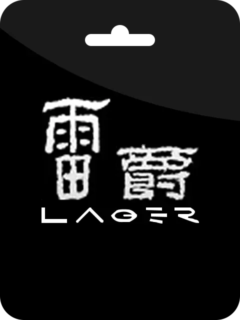 EZ LAGER CARD 雷爵通用卡 (TW)